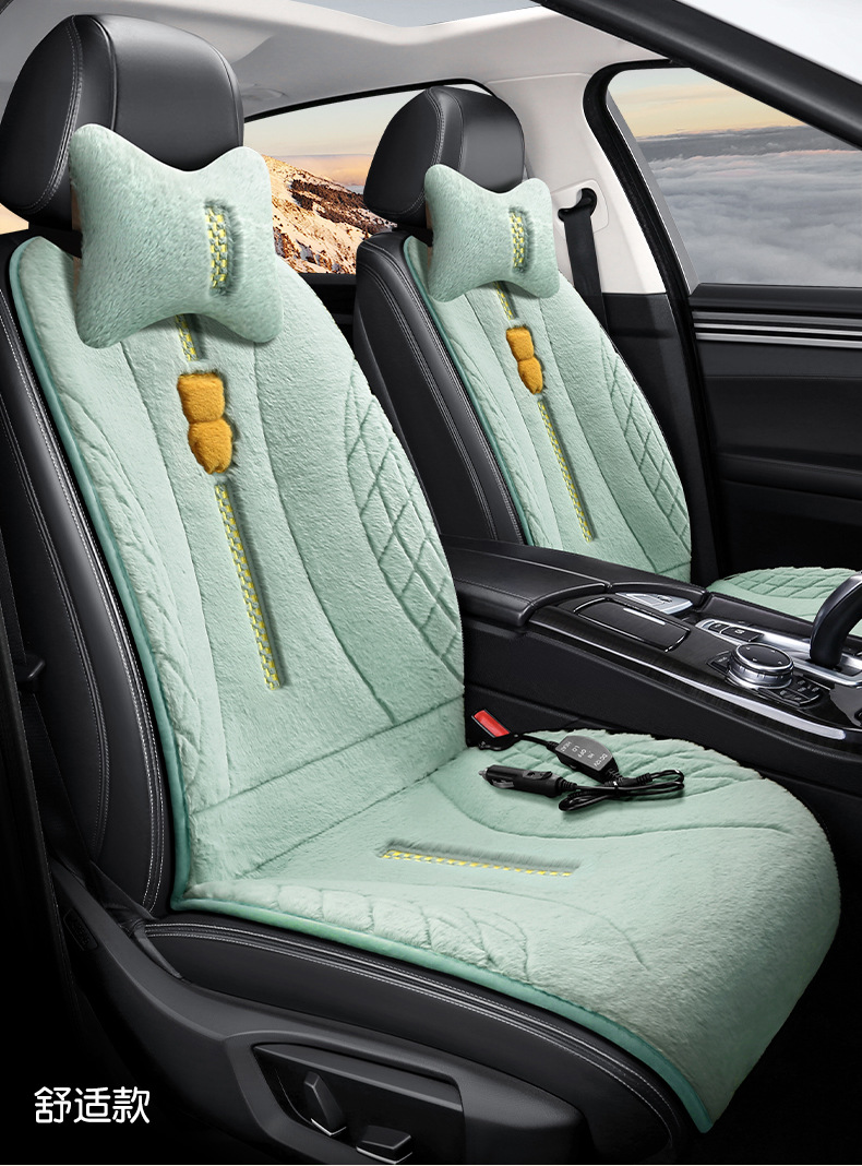 Car winter seat heating cushion single and double car electric heating pad 12V heating warm plush car pad wholesale