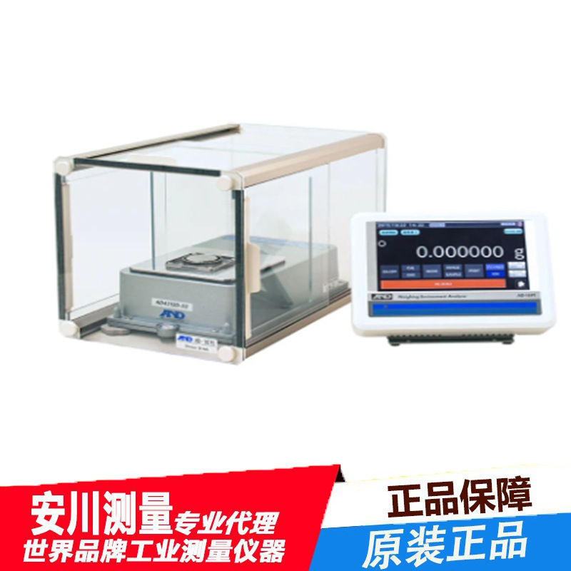 艾安得日本进口AND分体式内置砝码电子天平 AD-4212D