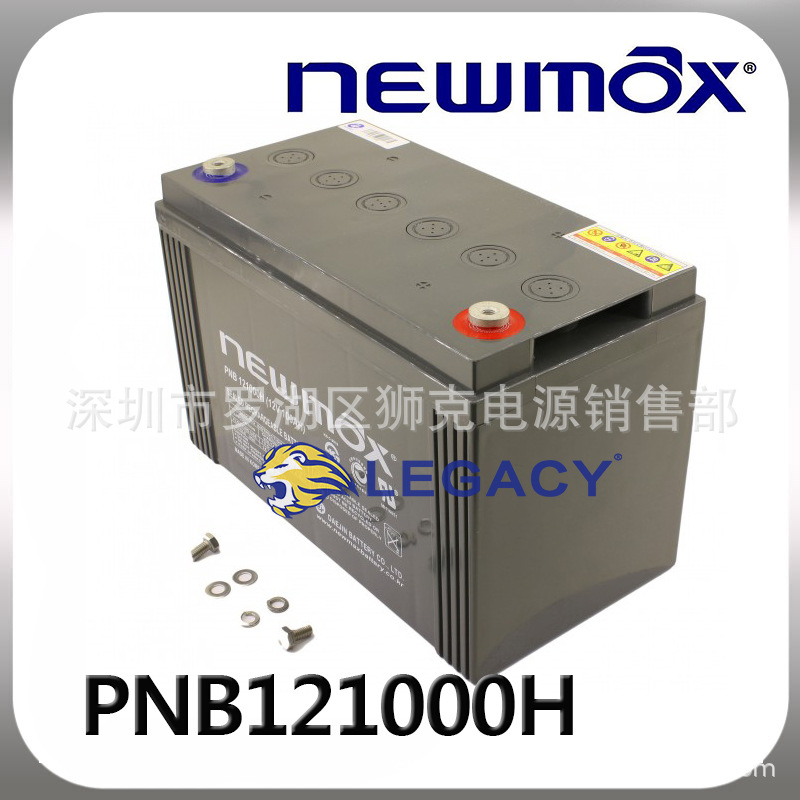 韩国NEWMAX蓄电PNC121000、UPS电源、消防应急电源、太阳能光伏电