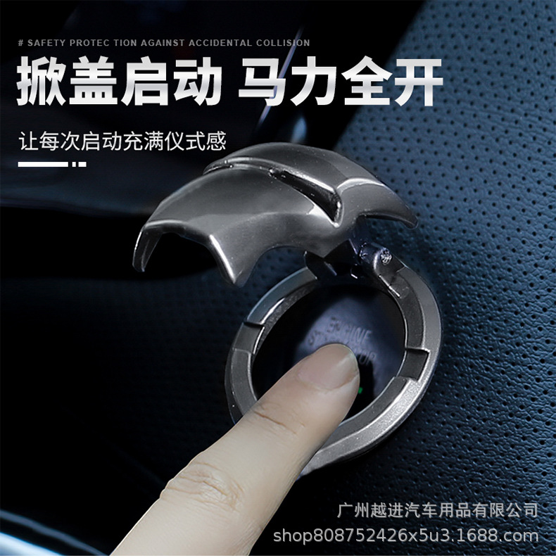 钢铁侠详情页_02