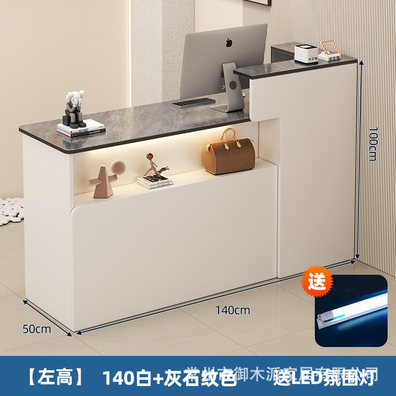吧台收银台前台服装店女装店铺小型柜台桌简约现代美容院桌接待台|undefined