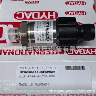 907303 Hda4744-A-250-000 German Hydac Pressure Sensor