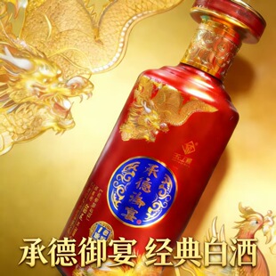 Ʒ��ֱ�N�е�����ʼ�1̖���t��ƿ�b500ml