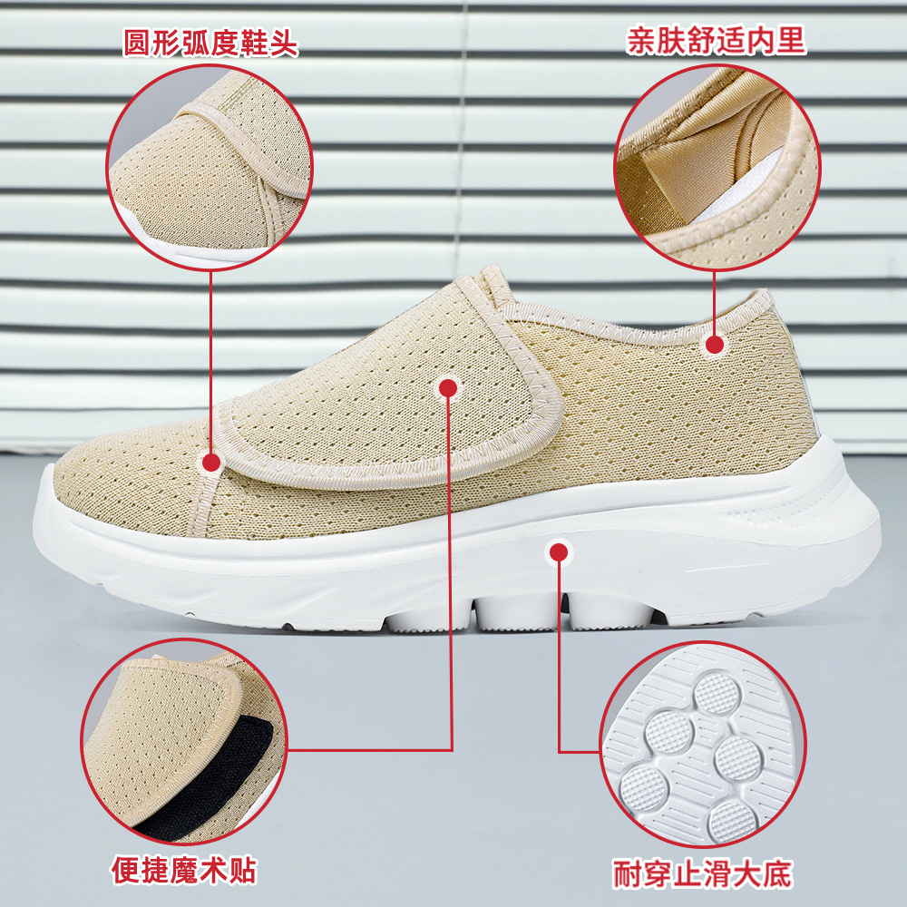 Zapatos mujer verano nuevo estilo transfronterizo zapatos individuales mujer frío velcro zapatos de madre zapatos transpirables y ligeros