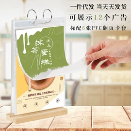 其他有机玻璃;台卡;亚克力加工