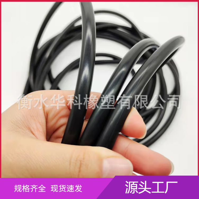 氟橡胶密封圈耐高温耐油耐腐蚀多种规格可选FKM高精度加工油封