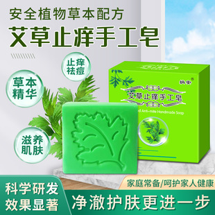 80�˰���������\ֹ�W���坍�����YƷ�����ĵ���N�ֹ�����һ����