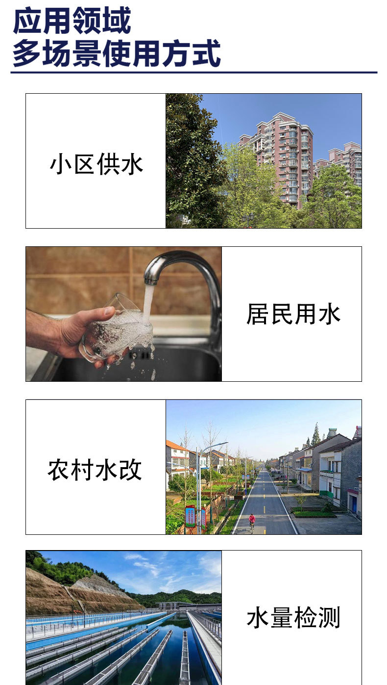 详情页-恢复的-恢复的_05