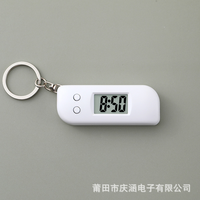 001 white key ring