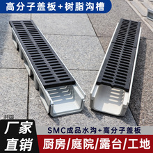 ��Ʒ��֬������ˮ���w��ͥԺ����ˮ��U����ˮ�����⾮