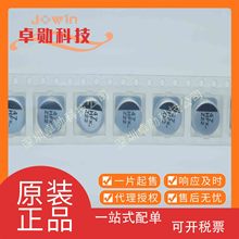 EEEFK1H470P �X�|늽������ ���bSMD BOM��� ԭ�b��Ʒ