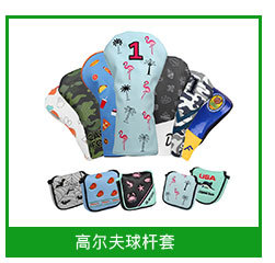 握把详情页2023_01_06