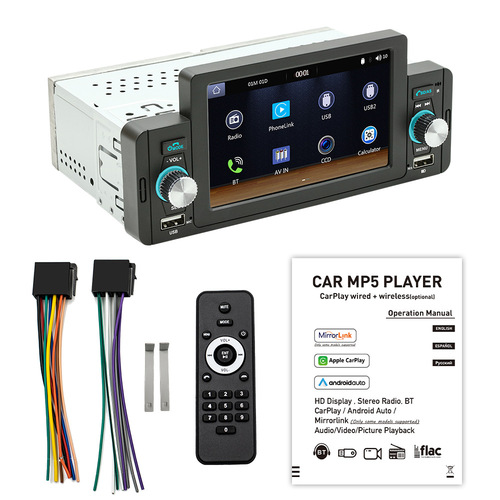 5-inch car MP5 player Bluetooth backup camera car MP4 radio with wired/wireless CarPlay