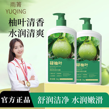 ������������µ���~�����͸�����~������\ˮ����ˬ��ԡ¶�S�ҬF