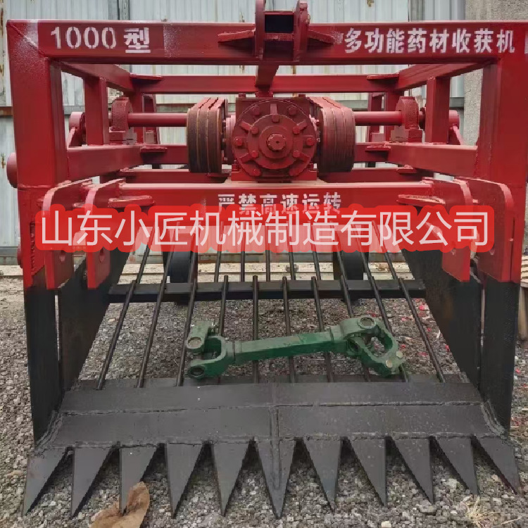 厂家热销地下根茎药材深挖收获机多功能药材收获机根茎薯类收获机