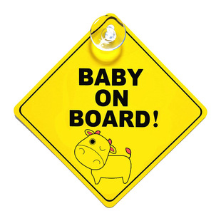 ���R�d ���uͨ �羳���u baby on baord ���P܇�N ��ͨţ �N��