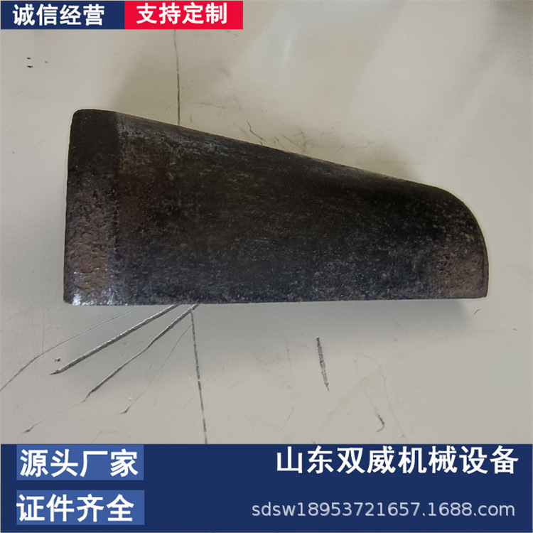 供应40吨张拉机具用工具锚片 20吨张拉千斤顶工具锚双威源头直供