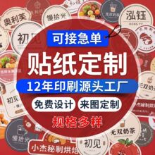 d�N�����Ʋ����z�˺�͸��pvc��Ͳ�̘˶�������Nӡˢlogo�˺��N��