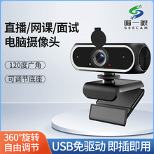 TWC29��X�z���^ҕ�l����W�n�W���h�̕��h�̌Wֱ��