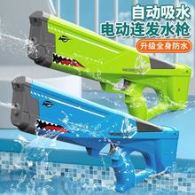 ���~늄Ӈ�ˮ����߇�ˮ�߉��B�l��ˮ������ɳ����ˣ��ˮ��ͯ��