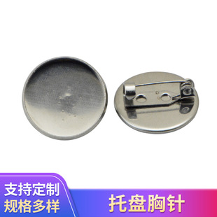 �A�P������� ���P䓈A�P�� �r�⌚ʯ �ʯ�е�DIY�Ʒ���