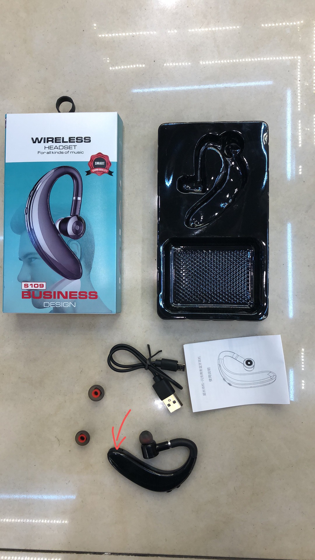 微信图片_20210819154658