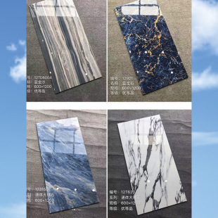��ɽ��ɫ�Ͳ͏d�̨�شu600x1200KTVͨ�w����ʯ�ưɷ������̴ɴu