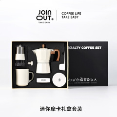 ハンドグラインダーセット モカポット 6点セット コーヒーギフトボックス ハンドグラインダーコーヒーマシンセット ギフトボックス ホリデー