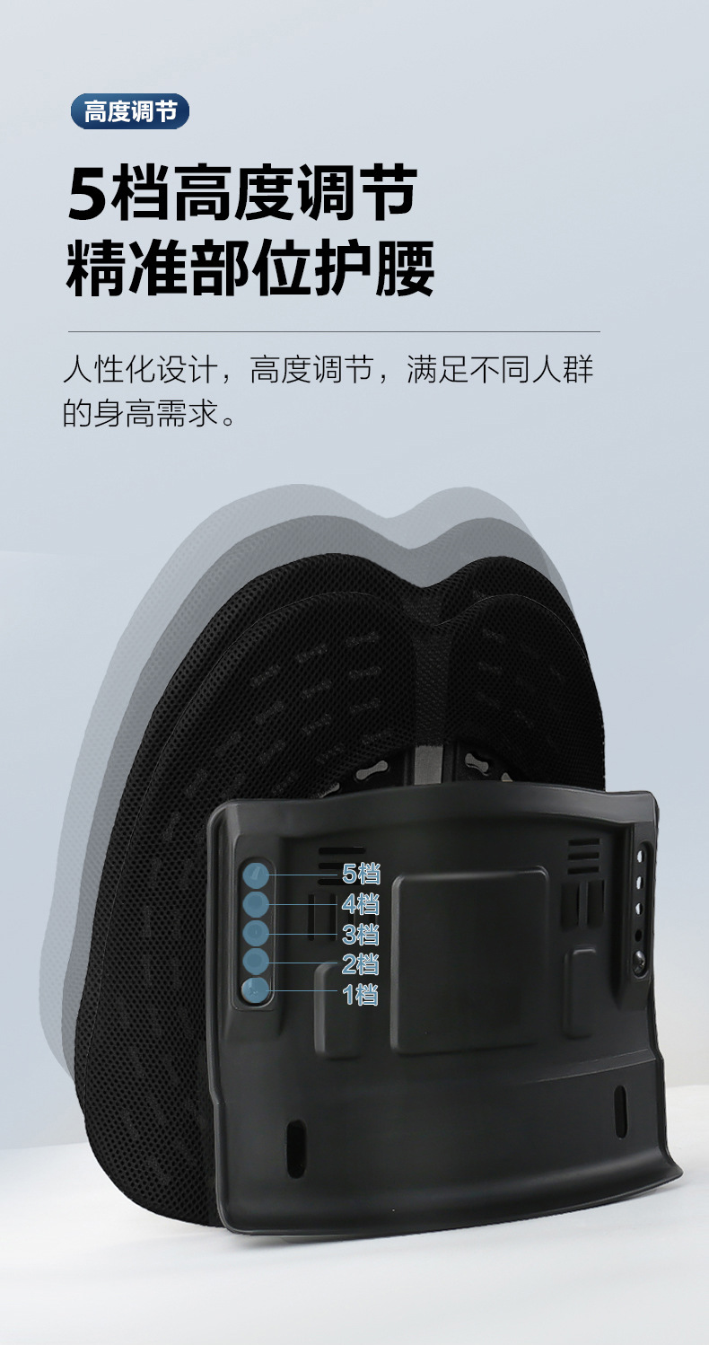 Office Lumbar Support Seat Cushion Waist Pillow Sedentary Artifact Ergonomic Lumbar Support Car Back Cushion