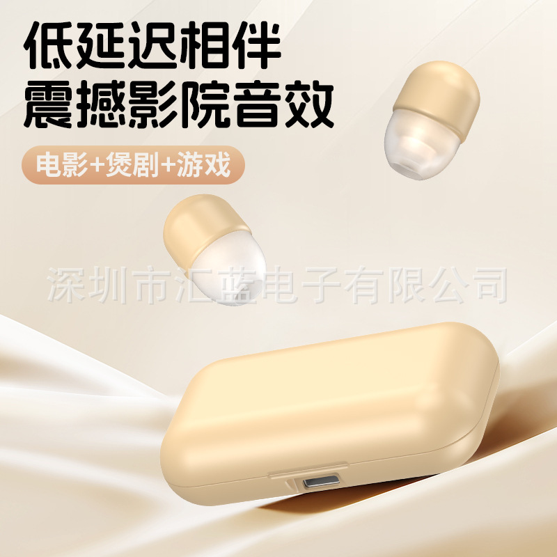 クロスボーダー新型AK57真 � � ワイヤレスbluetoothヘッドフォンミニ超小長航続睡眠男女学生ナノ通用|undefined