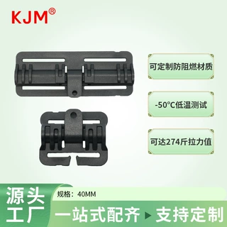 跨境专供作战背心快插扣2023多功能战术马甲快拆扣迷彩滑扣卡扣