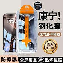 �o�mœ�m���O��17�֙CĤ16/15/14/13promax䓻�ĤXRȫ����ָ�yXS