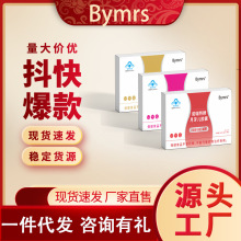 Bymrs �Z�������������z�ҷ���؛Դһ�����l���Sֱ�l����r��