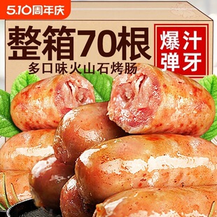 �ص��c���c����̨���o��ɽʯ���Ӻں������cʳ�Ĵ�Ƥ�՚�ը����c