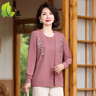 Spring New Style Mother's Top Women's 40-60 Years Old Stitching Middle-aged and Elderly Small Shirt Women's Fake Two-piece Knitted Sweater for Women