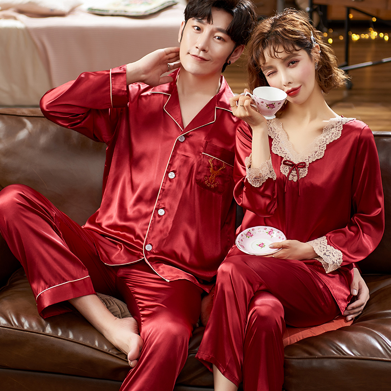 사슴이 너를 버건디.