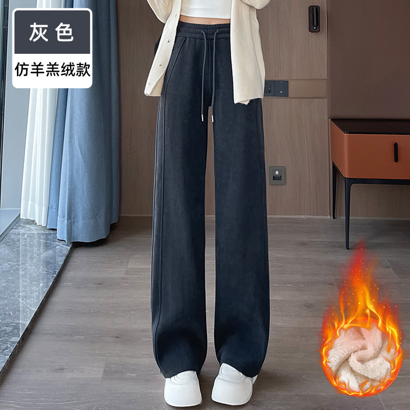 ルルと同じスタイルの女性用ワイドレッグパンツ、秋冬プラスベルベット、ゆったりパープル、スリム、小柄な人向けストレートレッグフロアレングスパンツ、春と秋|undefined