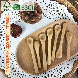 勺、调羹;西餐刀叉勺;其他餐饮用品