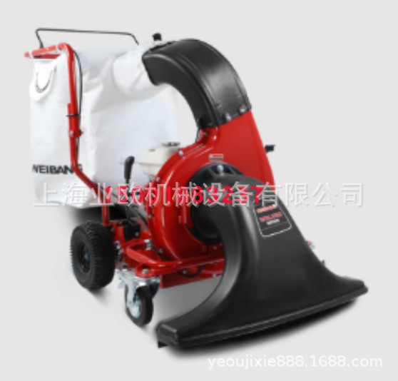 维邦WBLV503E V无刷电动吸叶机 自走式锂电动力吸叶机