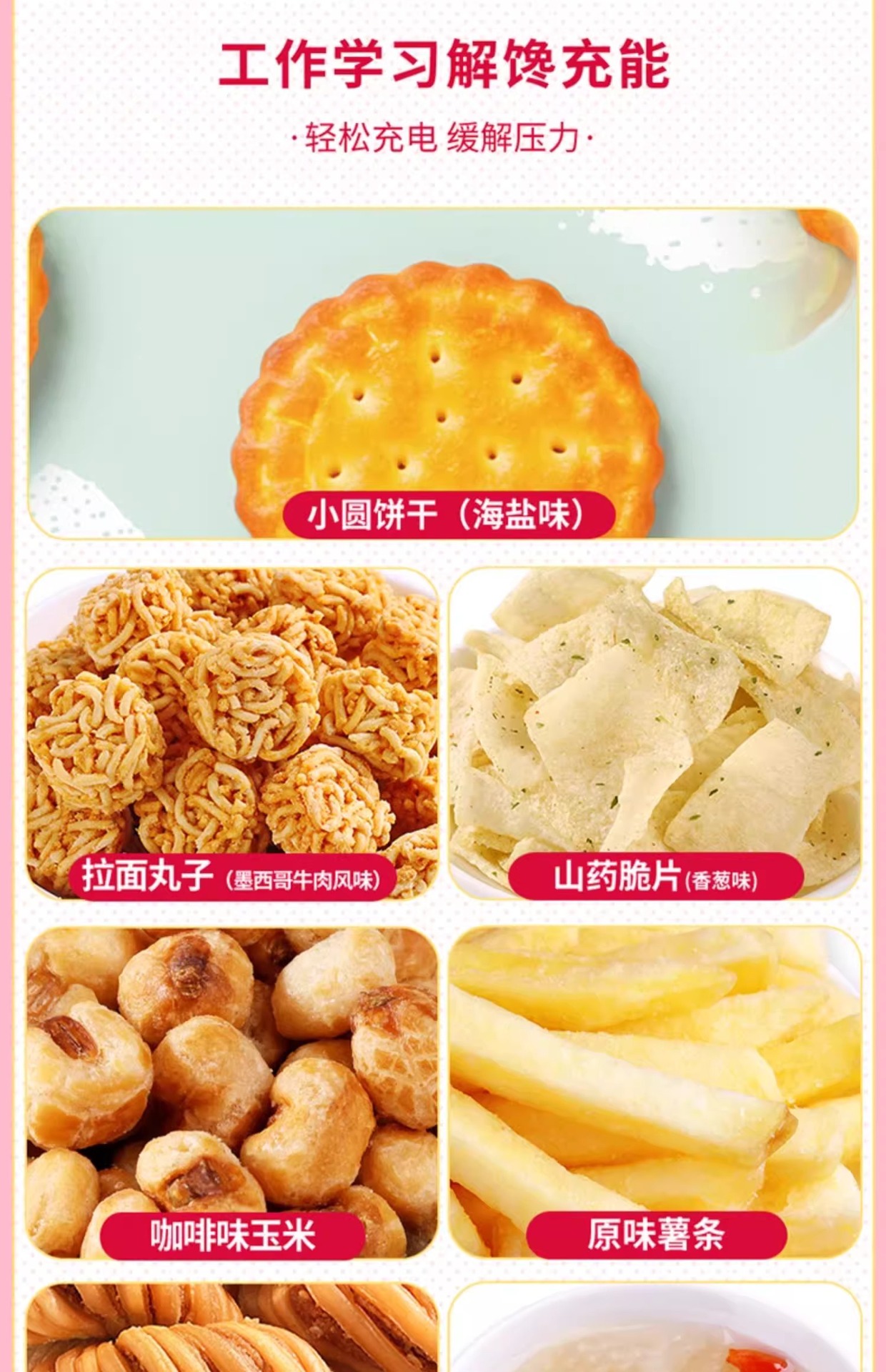 O1CN01gLKitN23SO8Hyw3dA_!!4199427254-0-cib.jpg?__r__=1751903480403