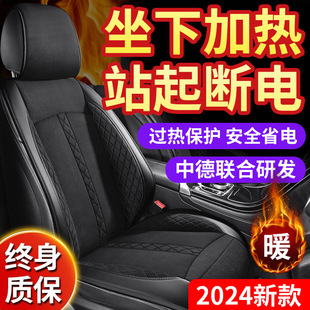 ��܇�ӟ����|����������܇�d늼ӟ���bë�q���|12V24V��ů