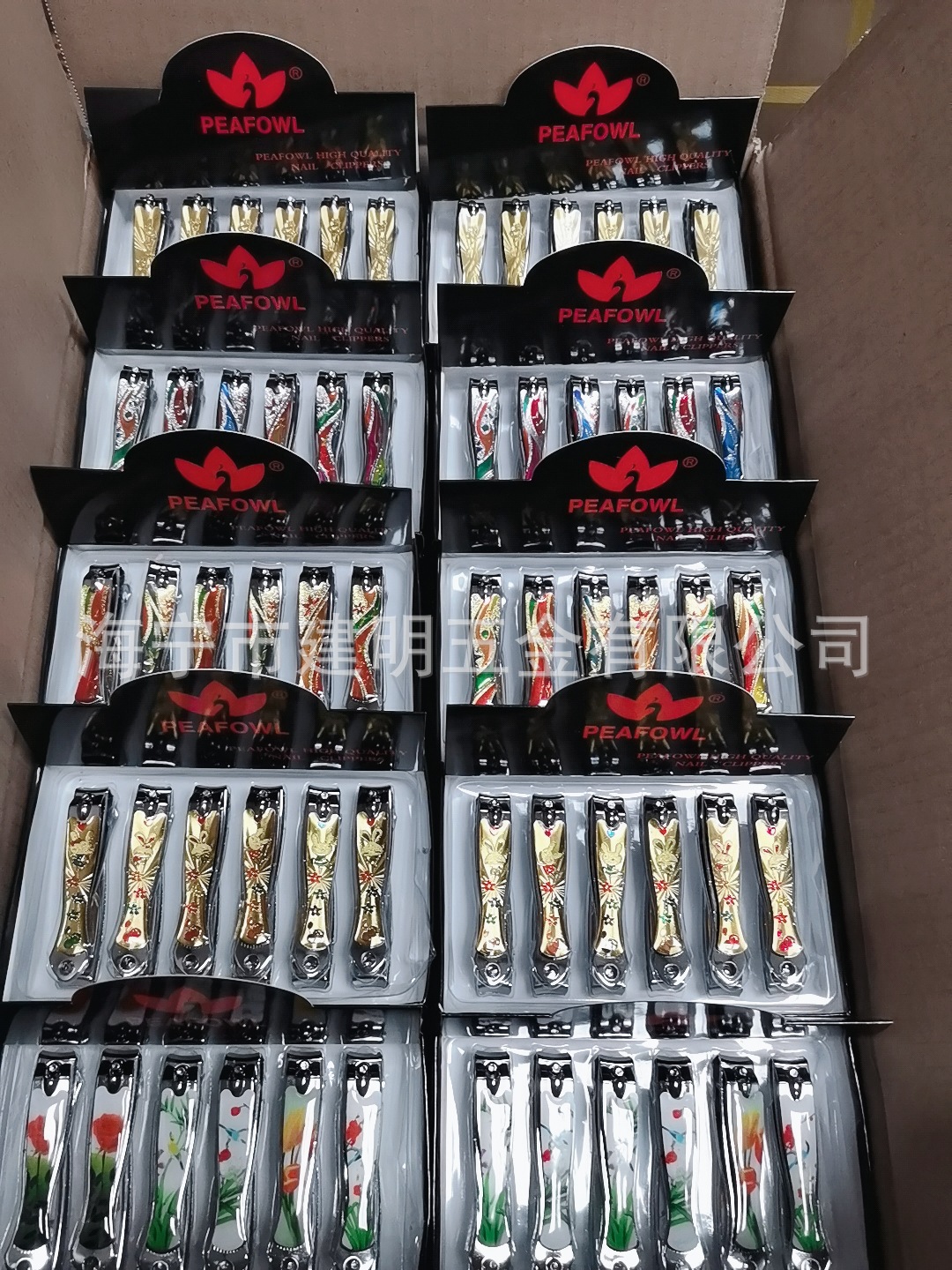 PEAFOWL品牌工厂黑色礼盒电镀指甲刀353批发美容美甲工具工厂直销