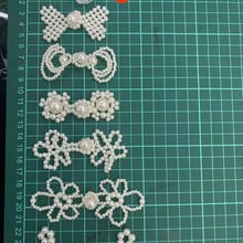 旗袍盘扣手工编织珍珠对扣礼服轻奢水晶纽扣汉服复古中国风装饰扣