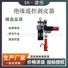 늄ӽ^���b�؄�Ƥ���ֳ�ʽ�~�X�g�������Q�h�̟o���ٿ،�����Ƥ��