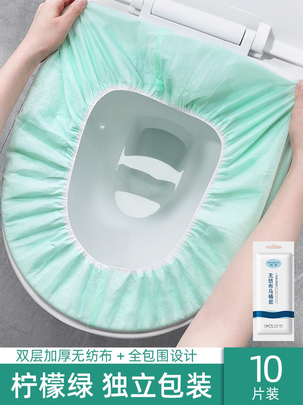 使い捨てトイレマット、旅行・出張用トイレカバー、防水防汚マタニティシート、トイレットペーパーマット、一体型|undefined