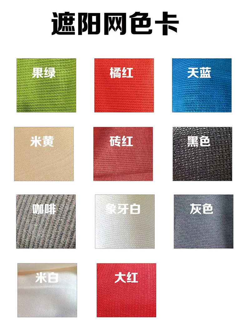 Custom-made outdoor wave-shaped retractable HDPE sunshade net for kindergartens, poolside, beach, and home courtyard