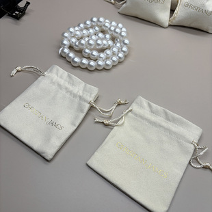 Microfiber Suede Small Capacity Simple Fashion Handstring Jewelry Cosmetic Storage Portable Drawstring Pocket