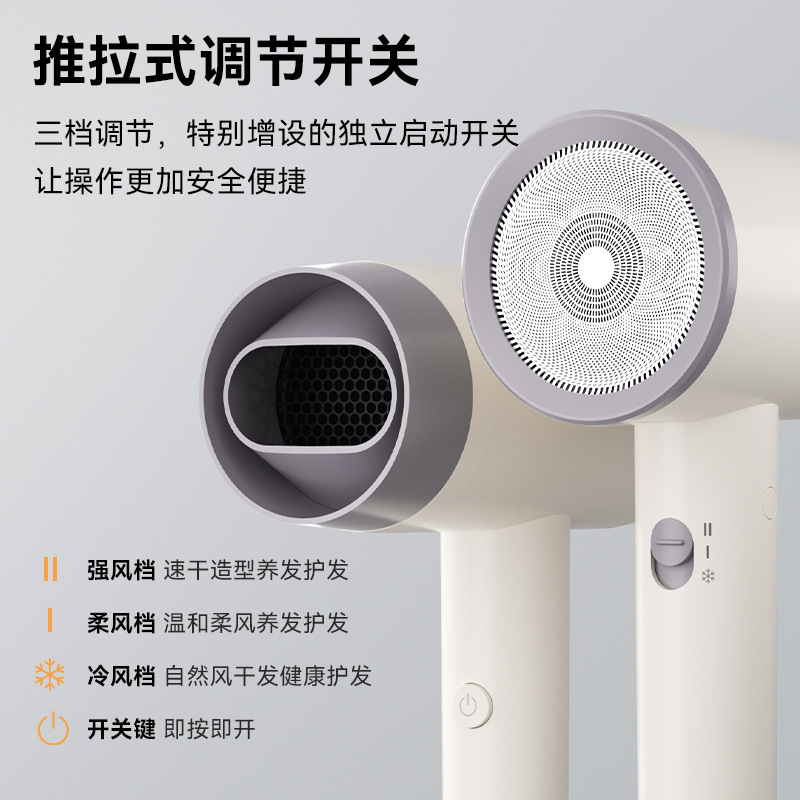 ZEABO智博ホテル専用ヘアドライヤー壁掛け式客室電気ブロー大風力民宿ホテルブロー筒|undefined