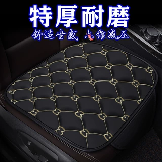 适用一汽丰田亚洲龙丰田亚洲狮座套卡罗拉雷凌尚座垫四季汽车坐垫