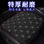 丰田亚洲四季汽车座套